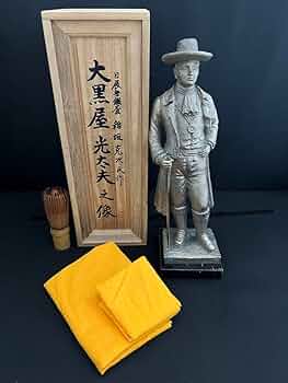 Amazon.co.jp: 大黒屋光太夫 稲垣克次 ブロンズ 彫刻 置物 骨董