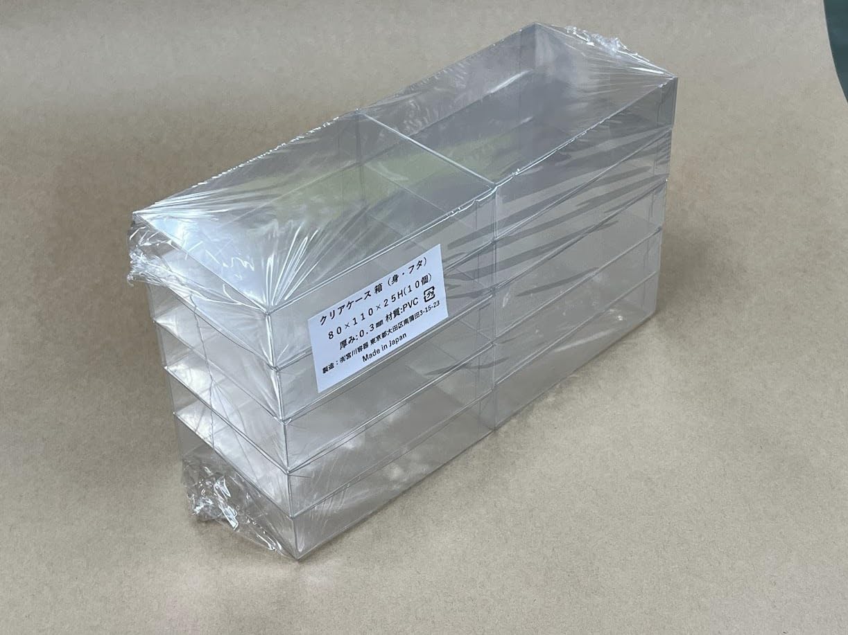 クリアケース8 楽天市場】【10個入り】クリアボックス 15×8.5×2.5cm中身が