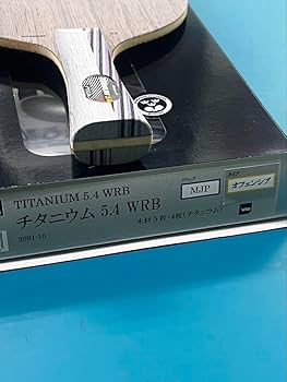 [新品]スティガ チタニウム5.4(シェーク) Yasaka STIGA チタニウム5.4 WRB シェークST 卓球ラケット