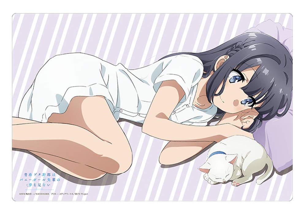 Amazon | ブシロード ラバーマットコレクション Vol.575 青春ブタ野郎