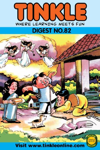 Tinkle Digest No. 82 view 2