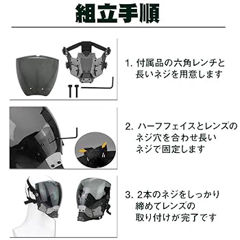 ハミクマ パンク ベスト 服 レザー コスプレ　Mサイズ　2点セット Amazon.co.jp: [GenericBrands] longmucos Cyberpunk 2077