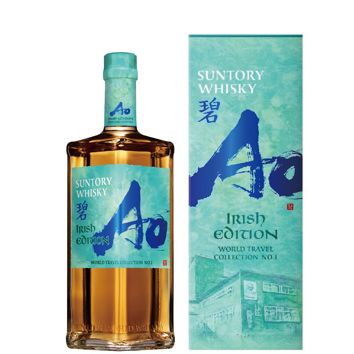 Amazon.co.jp: サントリーウイスキー碧Ao -IRISH EDITION-[ウイスキー