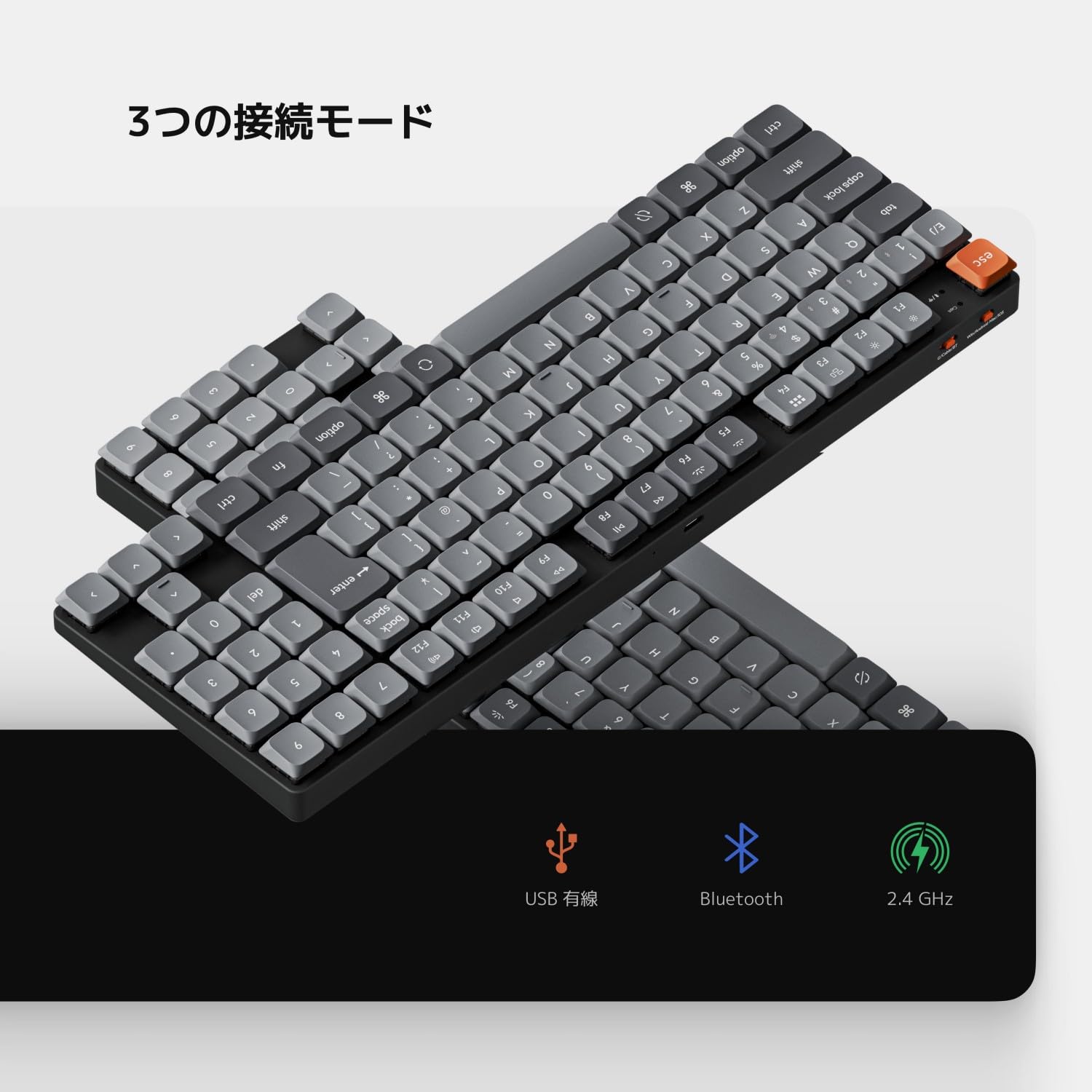 keychron k13 max とロープロsilent switch Keychron K13 Max QMK/VIA ワイヤレス カスタム・メカニカルキーボード
