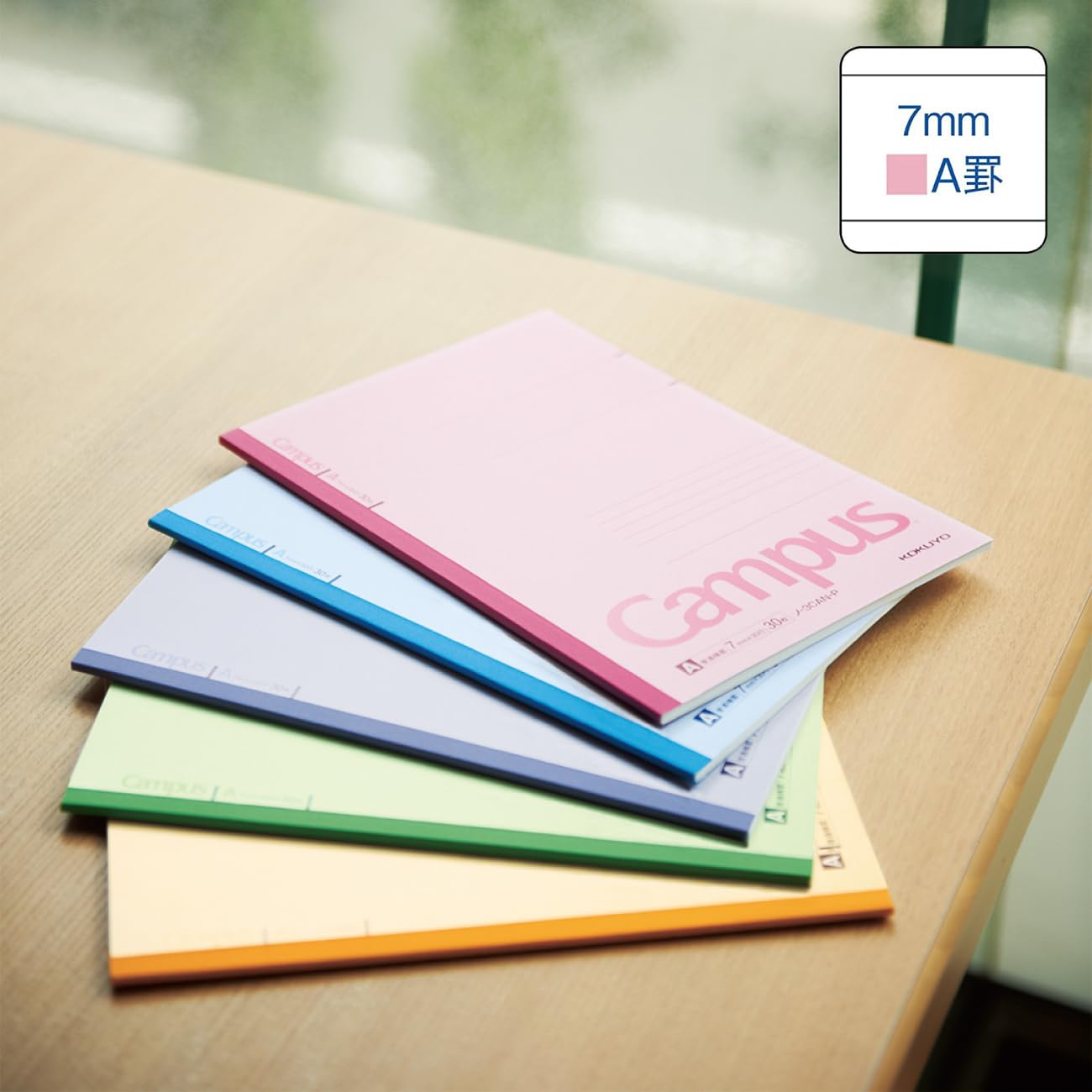 Amazon | コクヨ ノート キャンパスノート 5冊パック 5色アソート B5 A