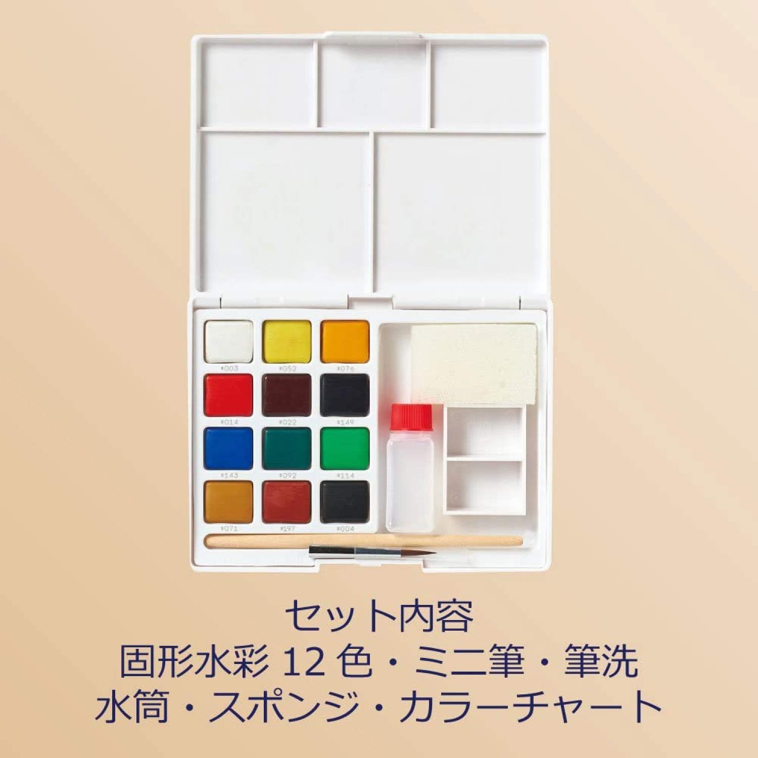 Sakura Crepus NCW-12(6) Solid Watercolor, Petite Color, 12 Colors, 6 Pieces