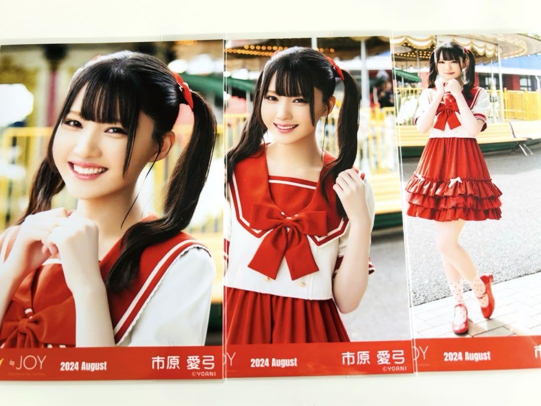 音*読様 ≒JOY ニアジョイ 市原愛弓 夢見るアイドル衣装 直筆　ヨリ Amazon.co.jp: ニアジョイ 市原愛弓 夢見るアイドル 生写真 コンプ
