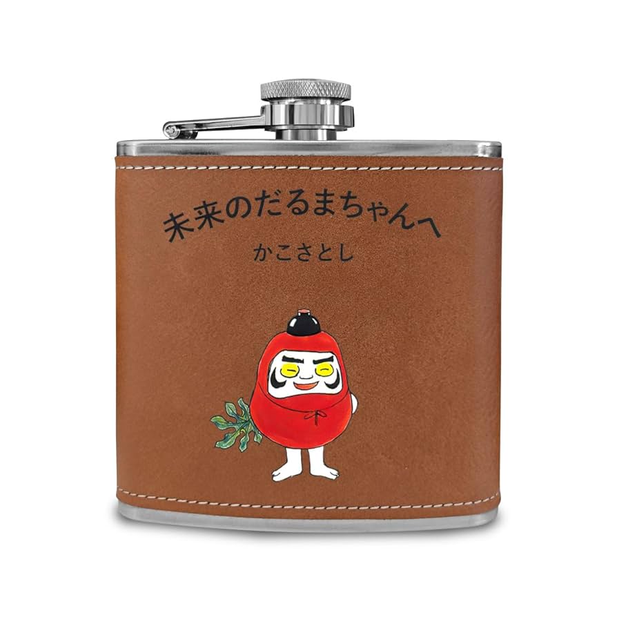 レア！岡モータース 岡歩 ウイスキーボトル レア！岡モータース 岡歩