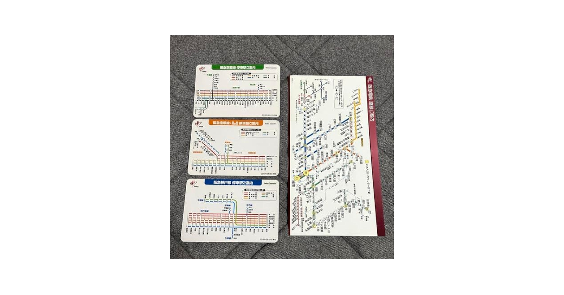 京阪線停車駅の案内 京阪電車（京阪本線）の路線図・停車駅 |