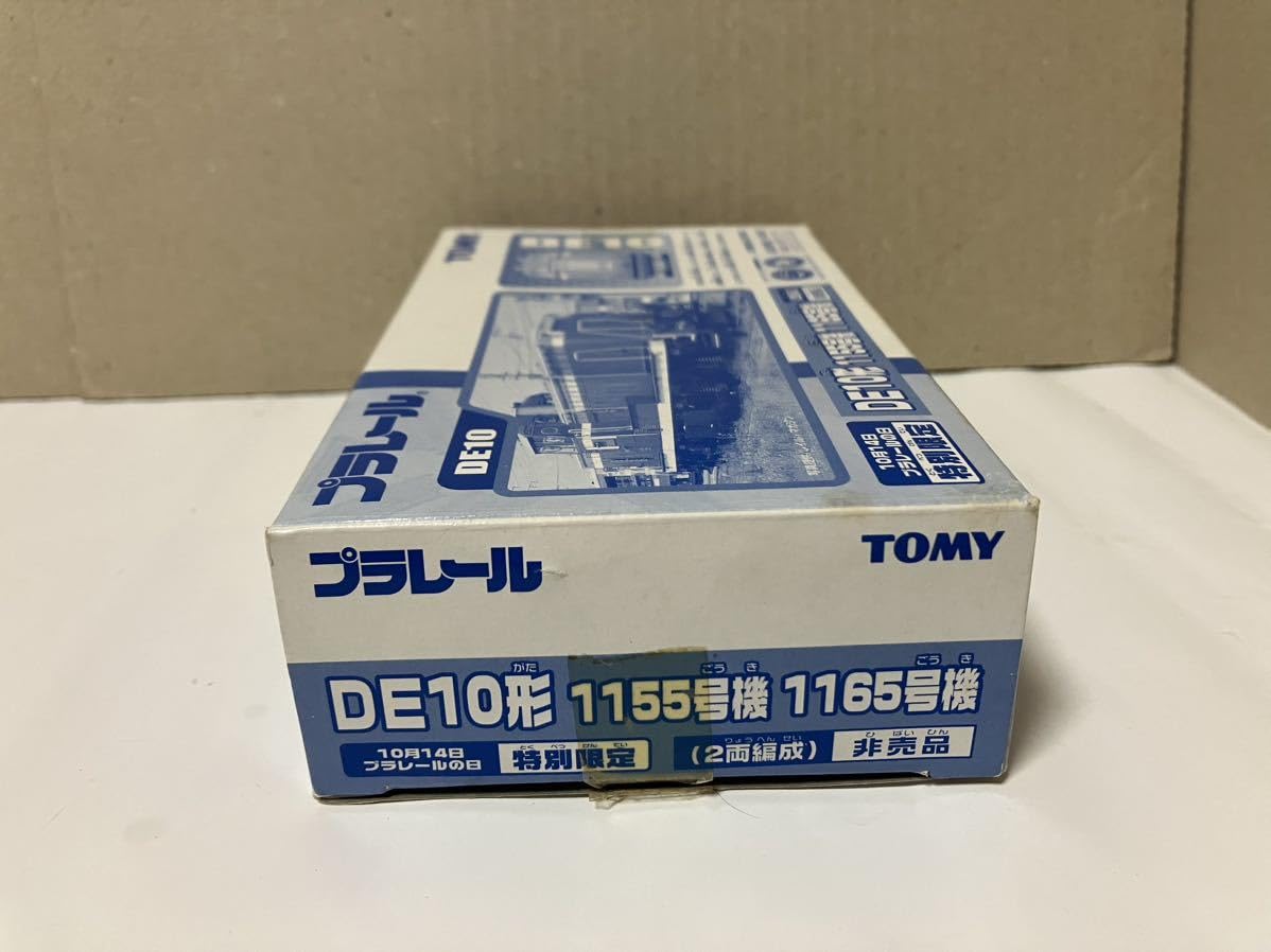 Amazon.co.jp: プラレールDE10形 1155号機 1165号機 : おもちゃ