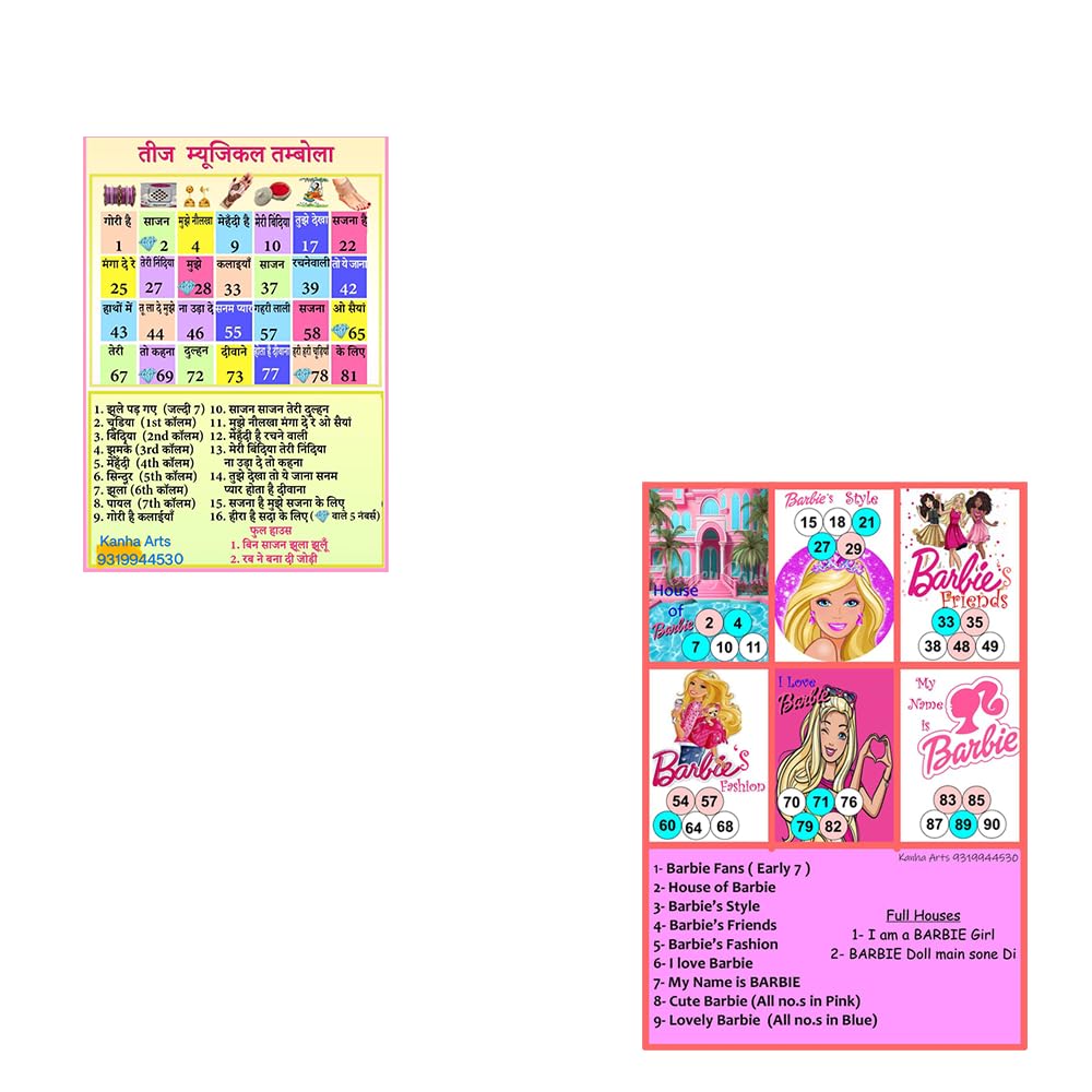 Kanha Arts Barbie Themetambola Tickets & Musical Teej Tambola Durable Hard Card Sheet Material for Interactive Learning & Play