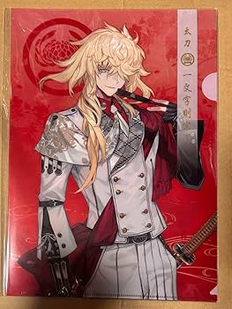 一文字則宗 祝装　12枚　RRR ねんどろいど 一文字則宗 – SOOTANG HOBBY