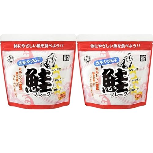 【まとめ買い】業務スーパー 鮭フレーク 2個セット ご飯のお供 保存食