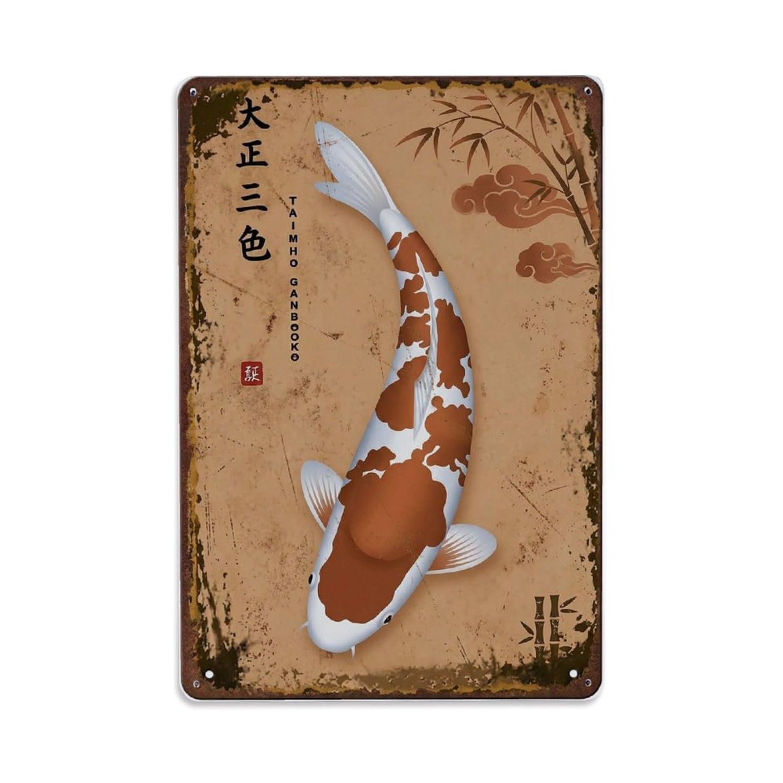 Bending Carp Koi Metal Tin Sign Plaque Wall Decor for Cafe, Club Bar, Office, Home Garden Metal Poster 8x12Inch