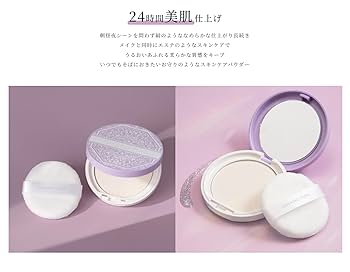 たかの友梨　エステファクト　エッセンスパウダー　EX 9月よりどり割対象商品】エステファクト エッセンスパウダーEX