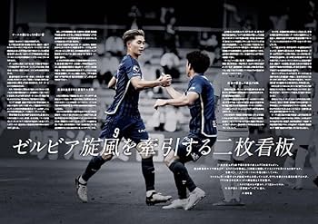 朝日杯FS ドルチェモア B1ポスター 朝日杯FS ドルチェモア B1ポスター 朝日杯FS ドルチェモア B1