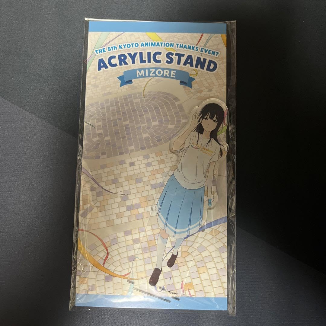 Amazon.co.jp: 京アニフェス アクリルスタンド みぞれ : おもちゃ
