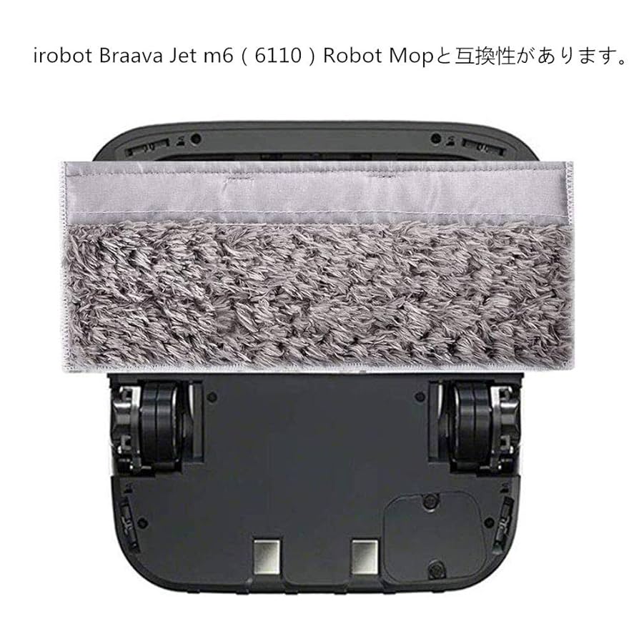 Amazon | 3枚ドライパッド ブラーバジェットm6/iRobot Braava