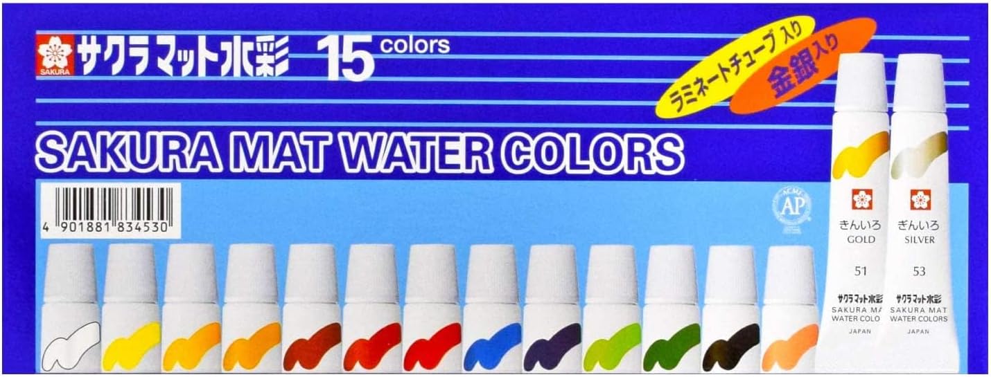 クレパス Watercolor Artistic Water Based Professional Use, Multicolor, 15 Colors, Sakura
