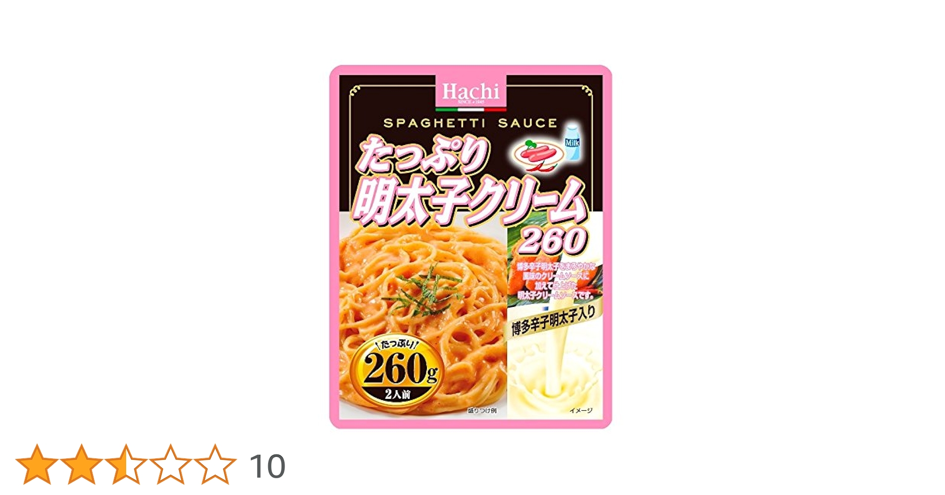 たっぷり明太子クリーム Amazon.co.jp: ハチ食品 たっぷり明太子クリーム260g×12袋 : 食品