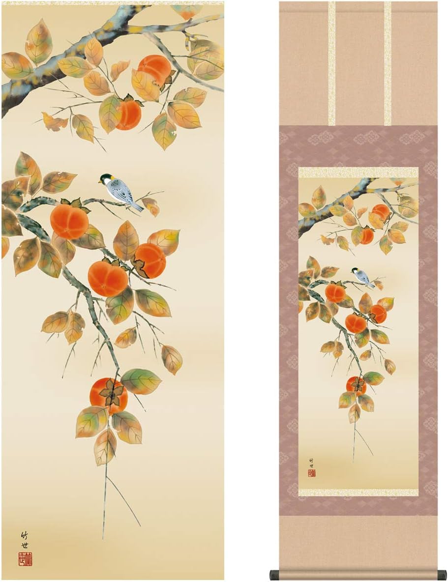 超人気の 掛軸 千彰 小禽に柿 花鳥図 絹本 肉筆 無地箱付 掛け軸