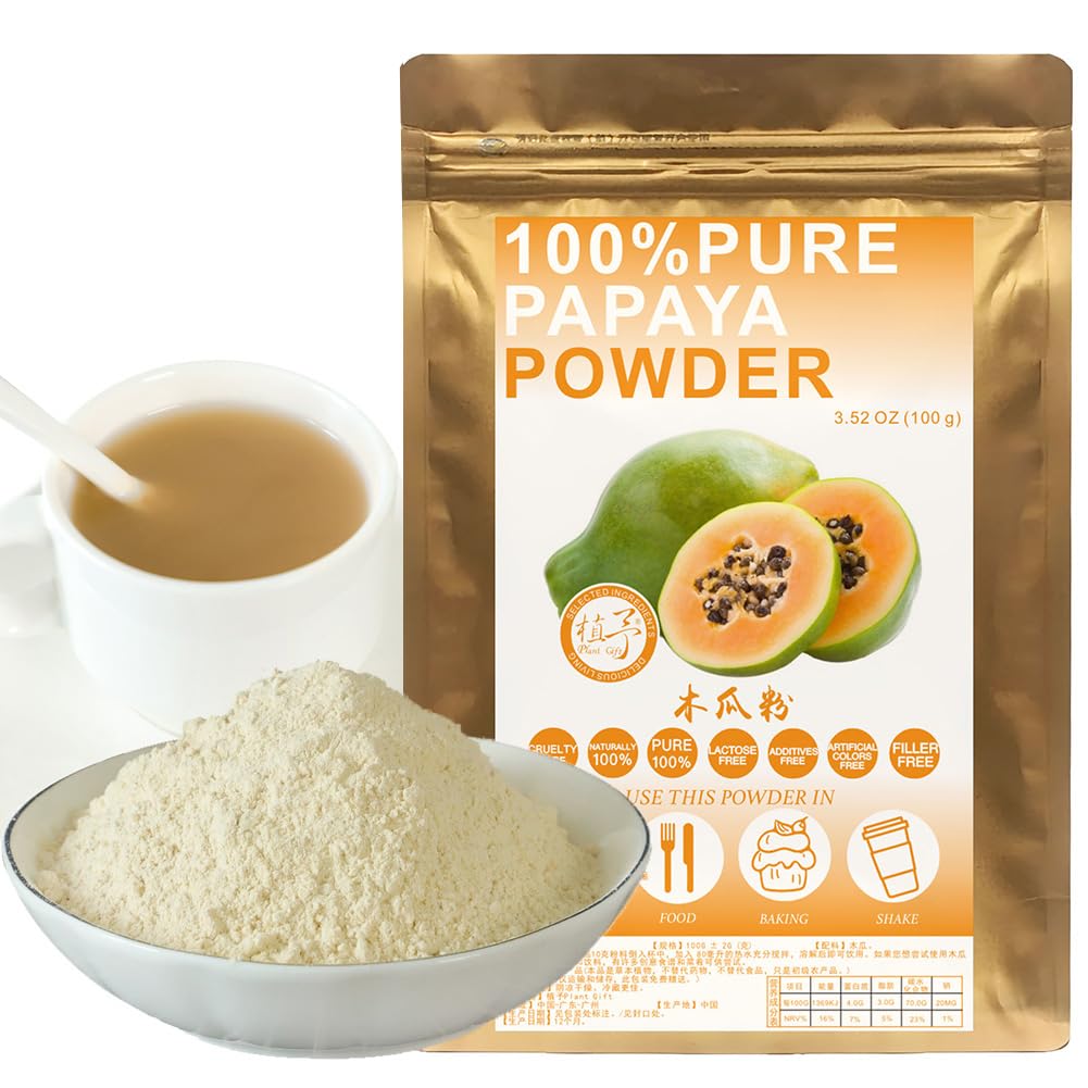 Plant Gift 100% Pure Papaya powder 木瓜粉 Polvo dietético natural, polvo de papaya, no transgénico y vegetariano 100g
