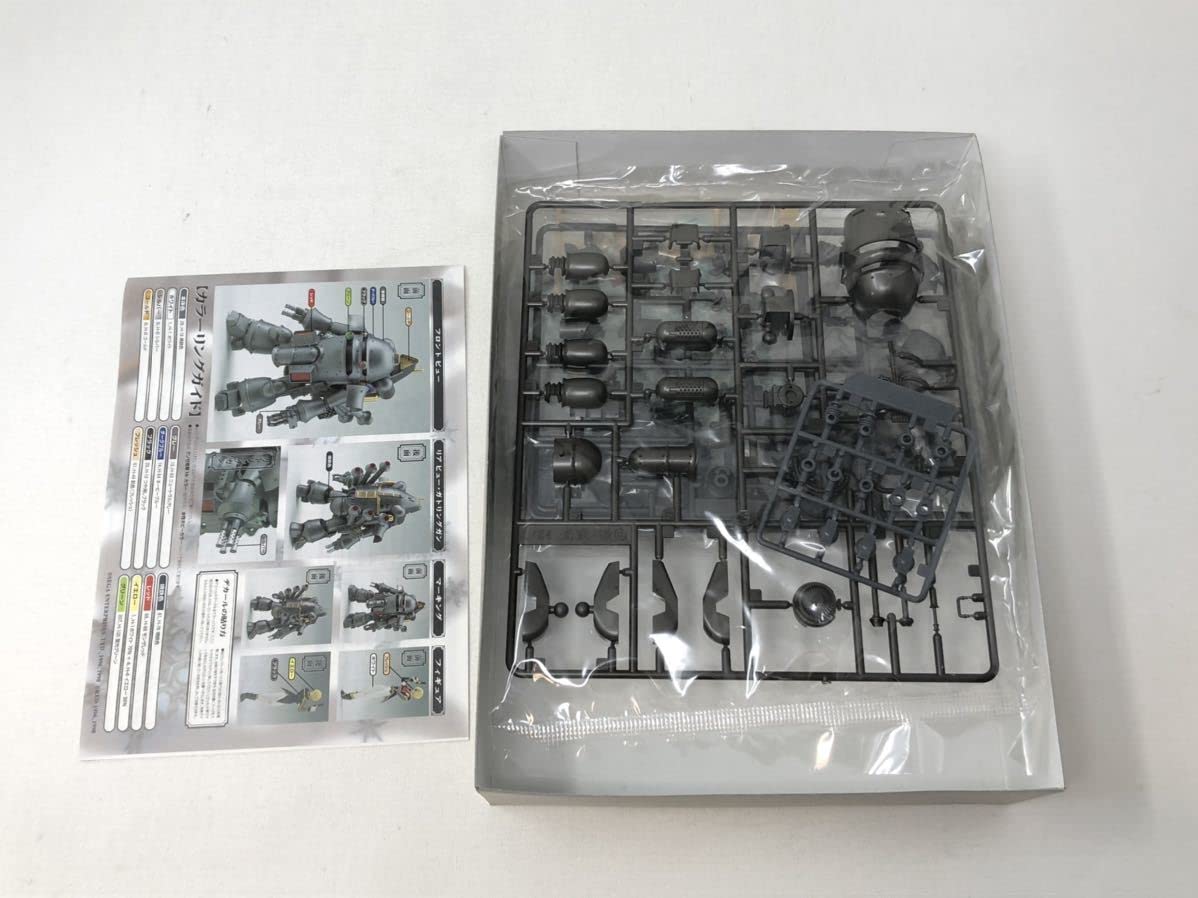 Amazon.co.jp: 未組立 WAVE サクラ大戦2 1/24 光武・改 マリア機