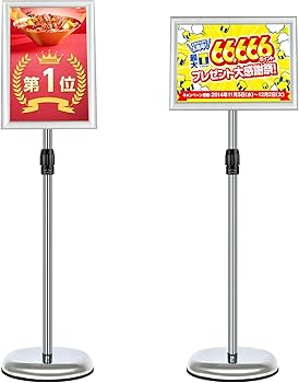 【2台セットメッセージスタンド 黒 スチール製　看板　案内板　メニュースタンド スチールメッセージプレート スタンド看板 ポスタースタンド