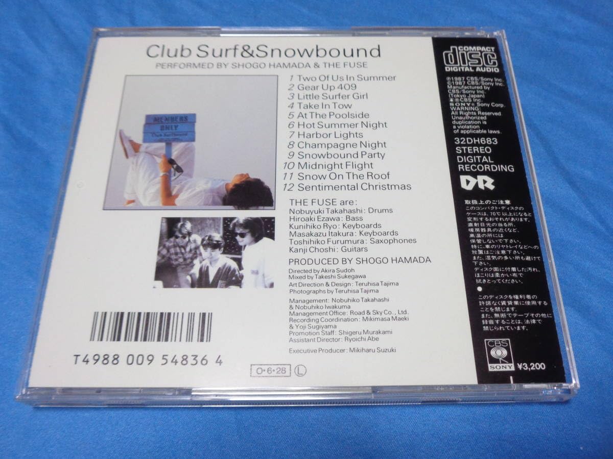 Amazon.co.jp: 浜田省吾 Club Surf & Snowbound CD 二人の夏