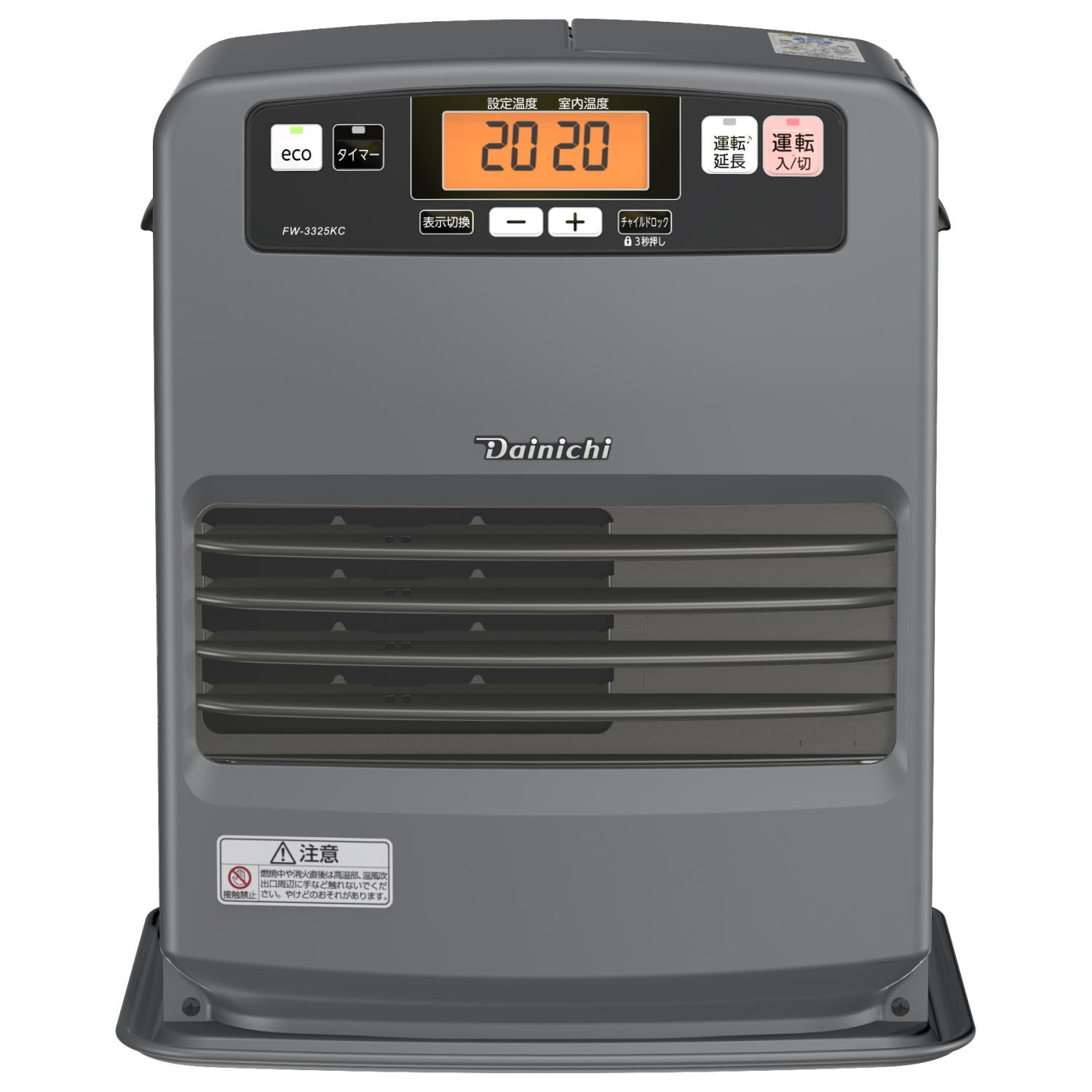 2025年モデル ダイニチ 石油ファンヒーター FW-3325KC-H Amazon | ダイニチ (Dainichi) 石油ファンヒーター 小型 (木造9畳まで