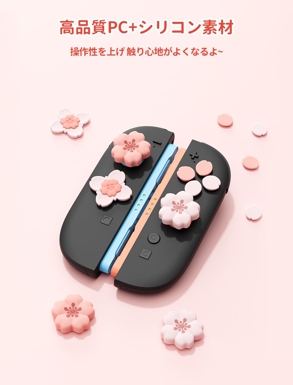 VEGA JR.アーケードスティック 2人用 ボタン&目隠し選択可 ハーネス