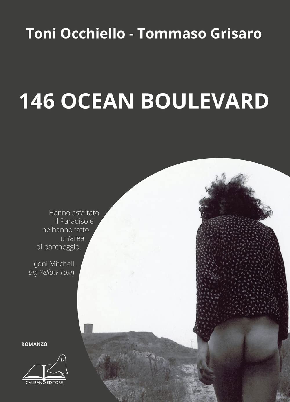 146 Ocean Boulevard - 4
