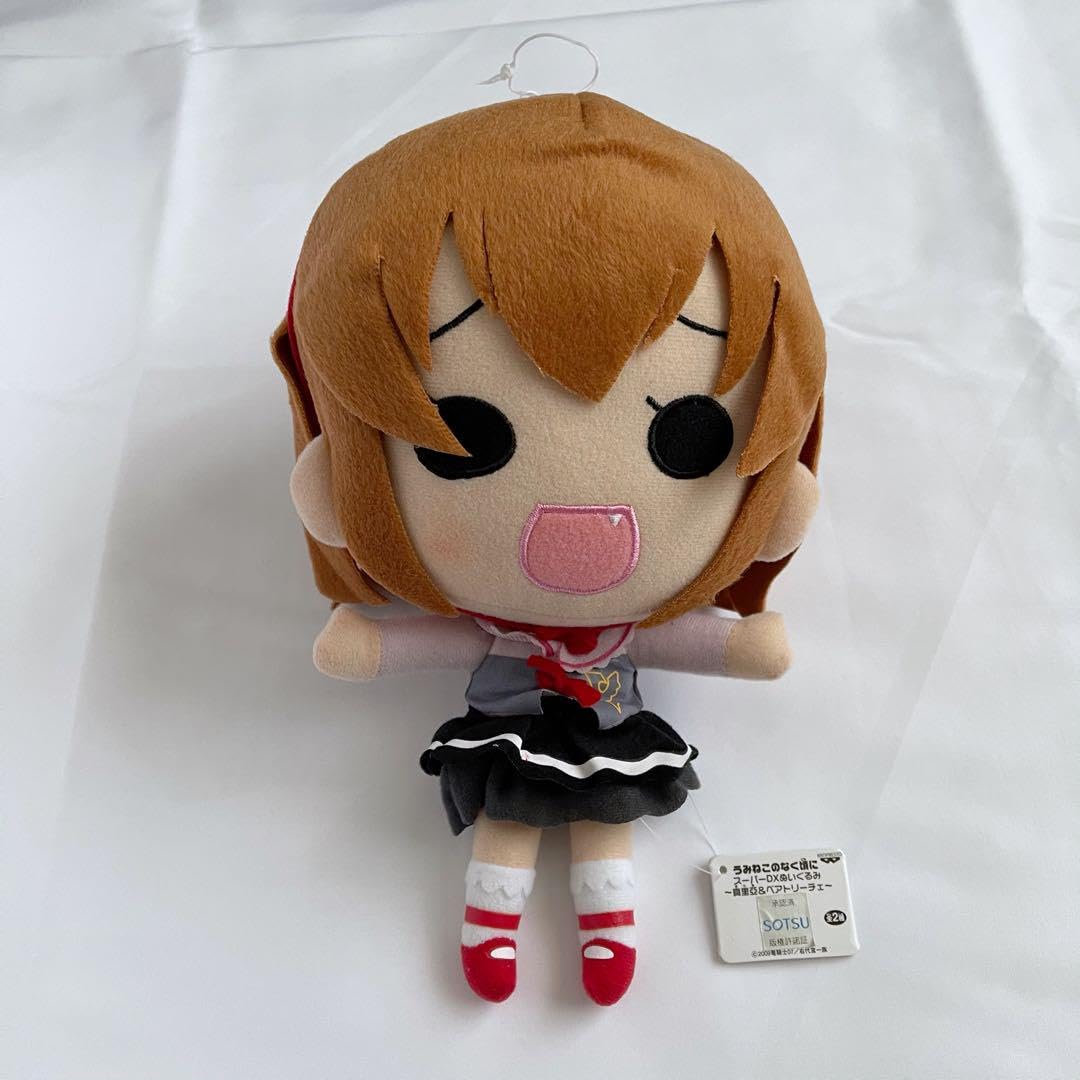 Amazon.co.jp: 右代宮真里亞 ぬいぐるみ うみねこのなく頃に 竜