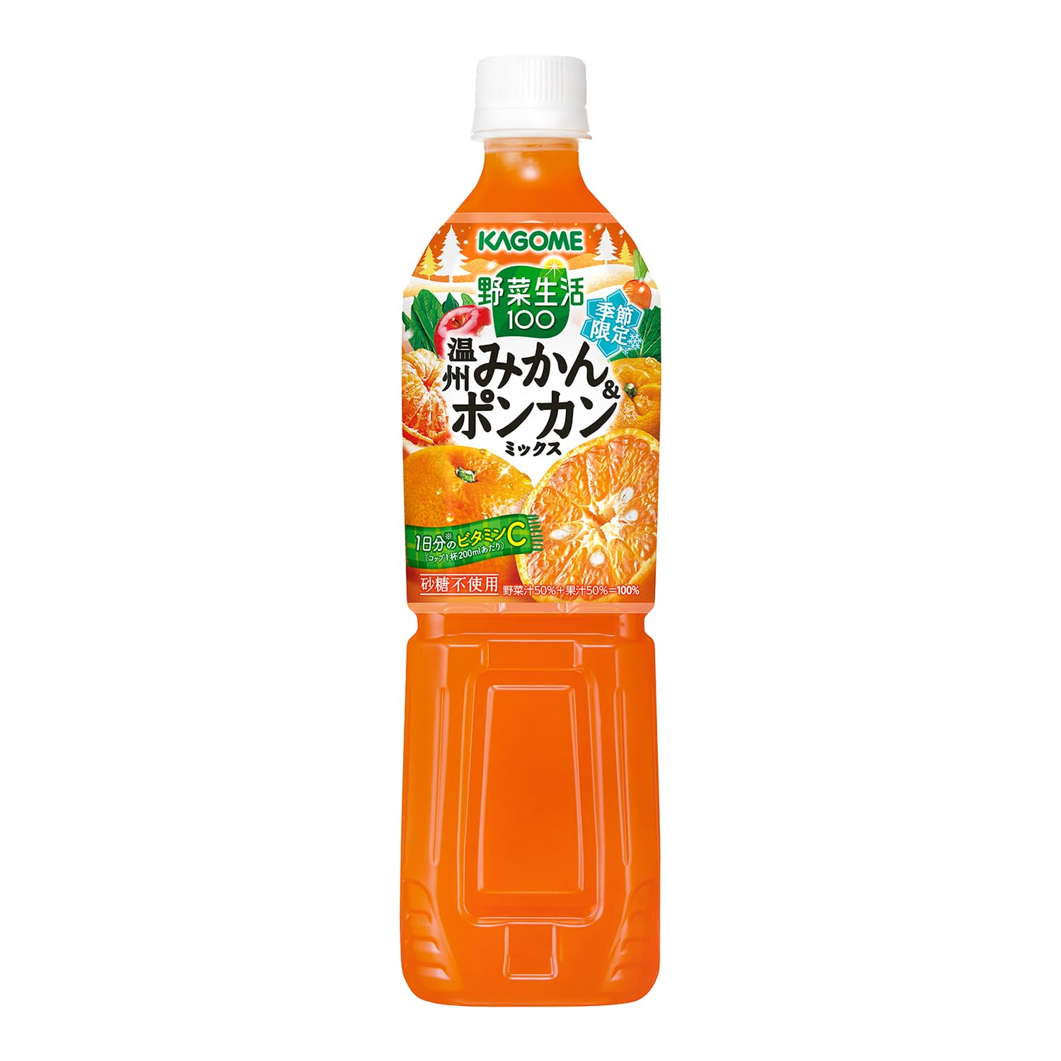 Amazon.co.jp: カゴメ 野菜生活100 温州みかん&ポンカンミックス720ml