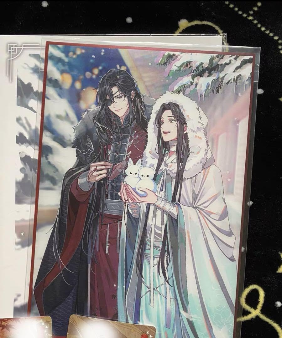Amazon.co.jp: 天官賜福 庭間新雪 3D ホログラムカード 立体光柵