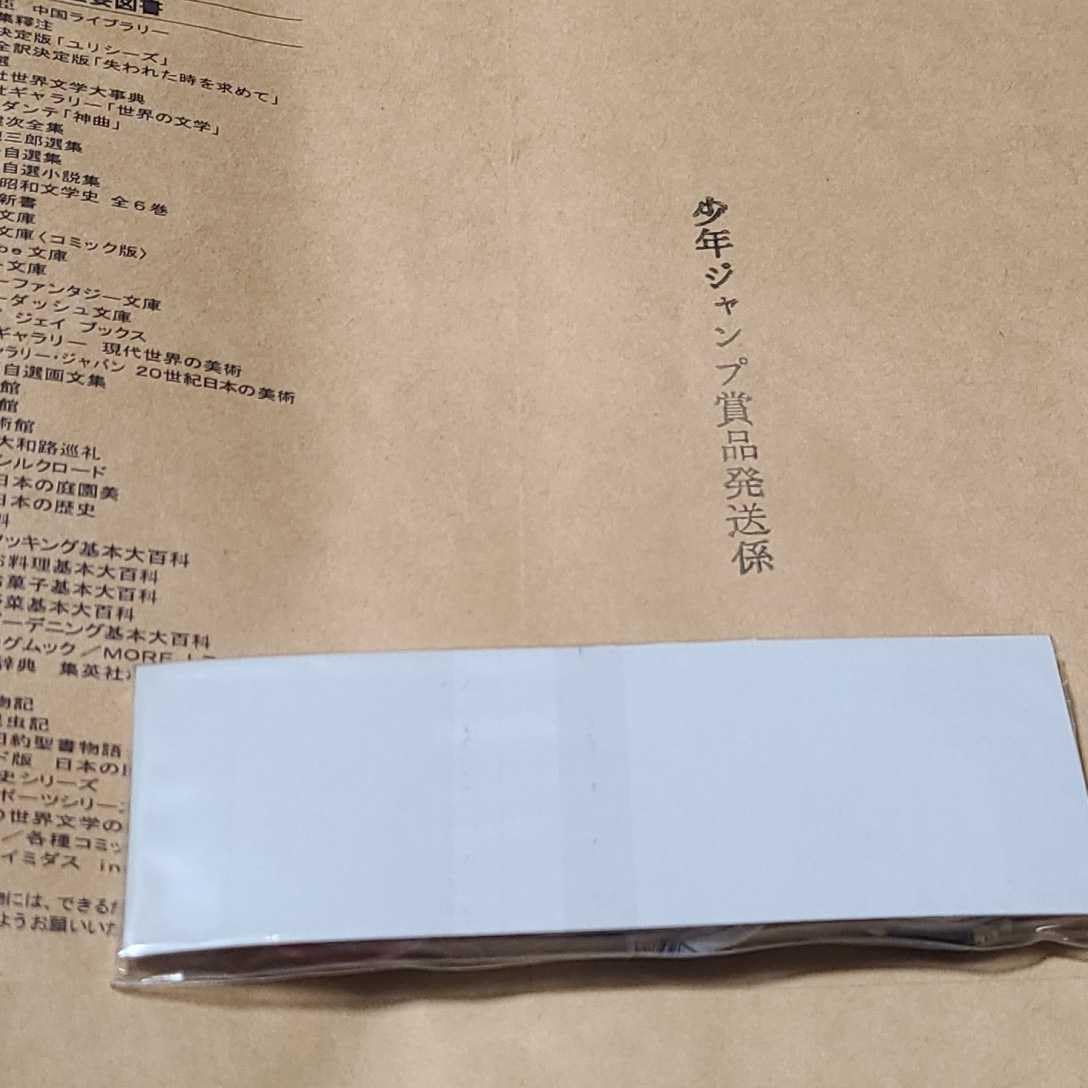 貴重】いちご100％☆グッズ入り缶☆非売品☆少年ジャンプ抽選当選☆激