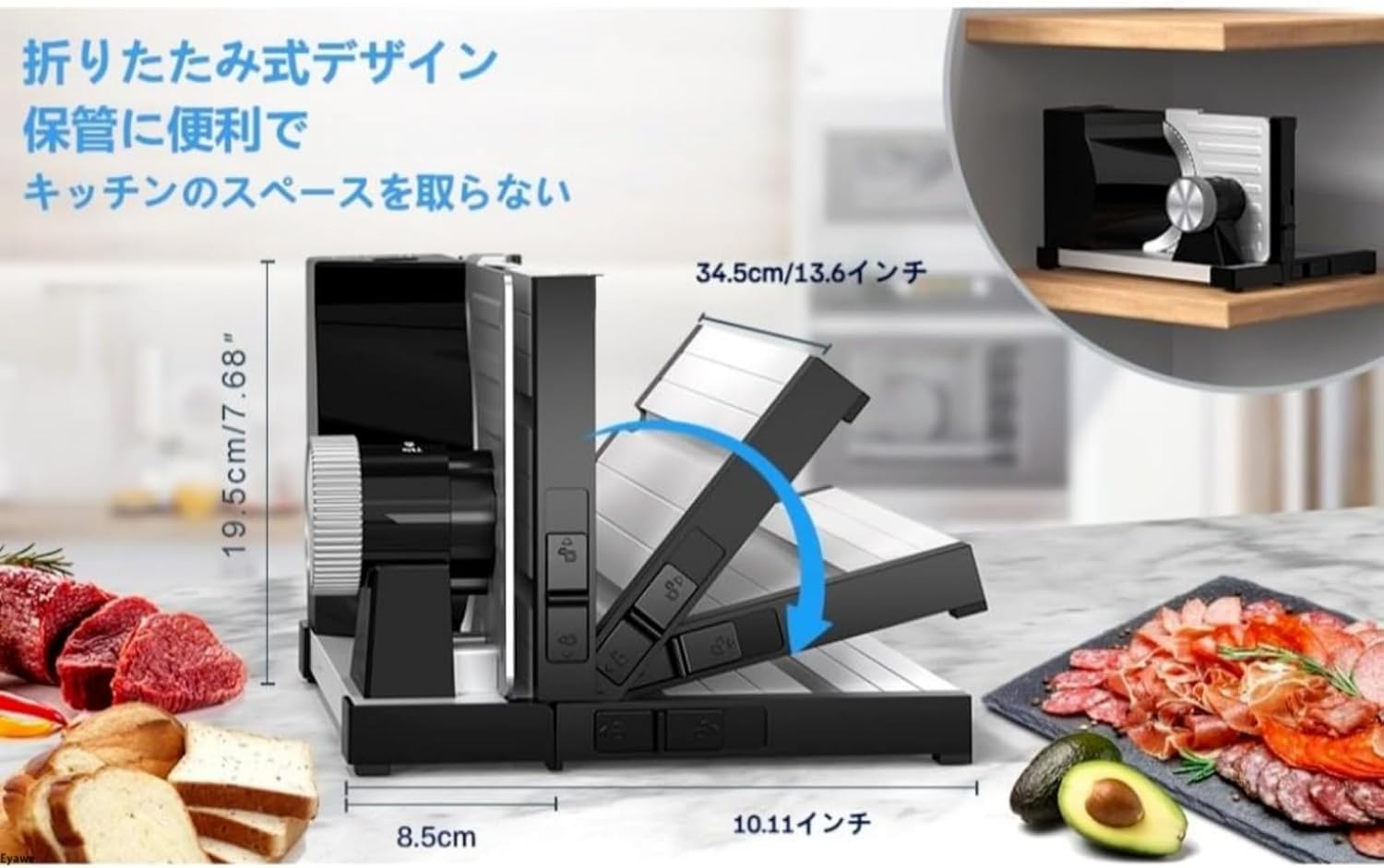 白日運営委員,勲五等瑞宝章,茂木直喜「木崎湖 安曇野」F10号,紙に水彩