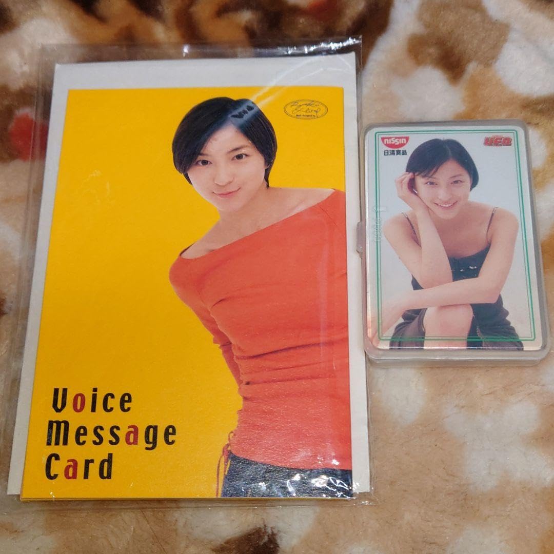 Amazon.co.jp: 広末涼子 ボイスメッセージカードトランプセット販売