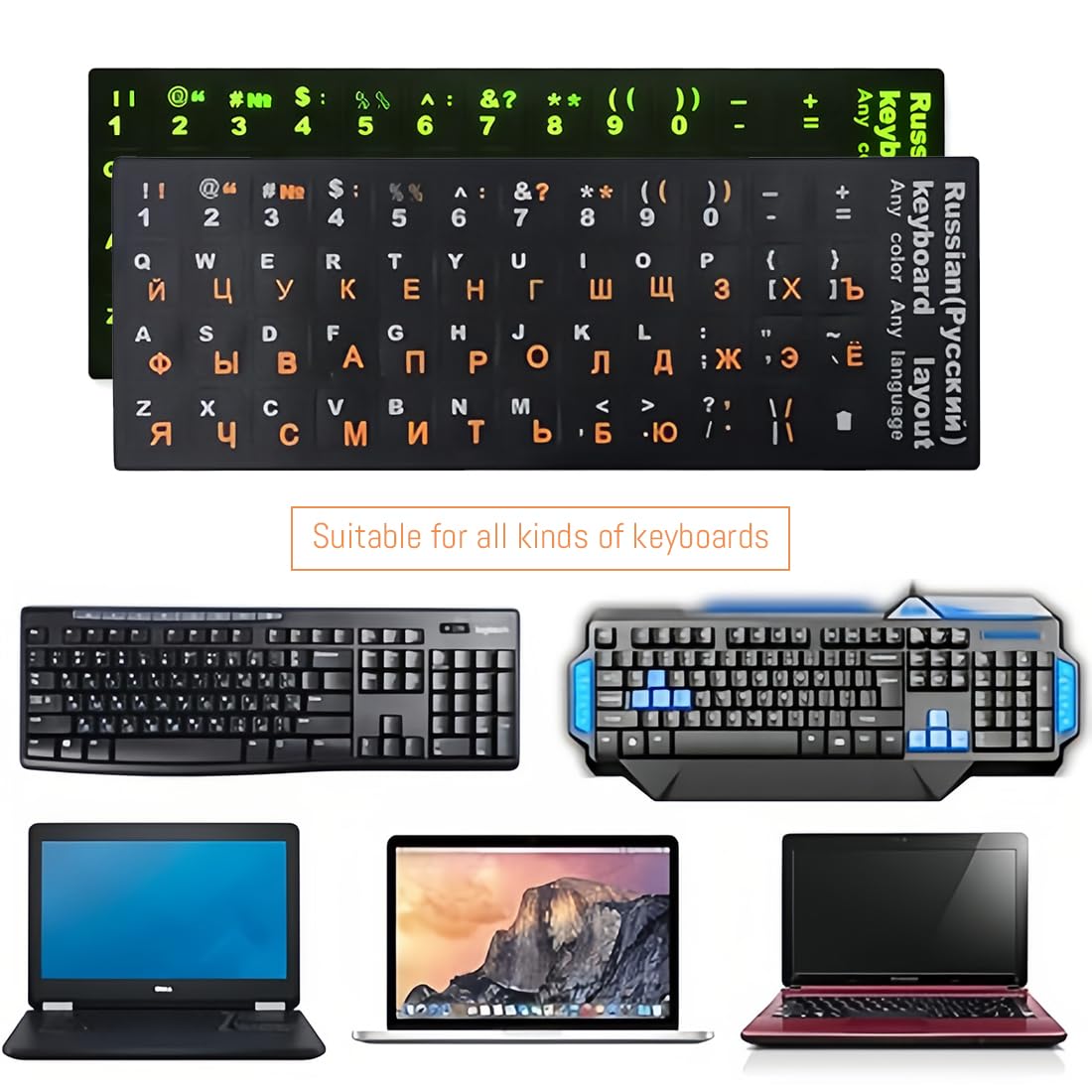 JEYORZY 2 pcs Adesivi per Tastiera Russa, per Lettere Russe Sostitutivi per Adesivo, per Russo, Portatile per Tastiera Standard, per layout russo, Universale Sostitutivo Per Lettere Della