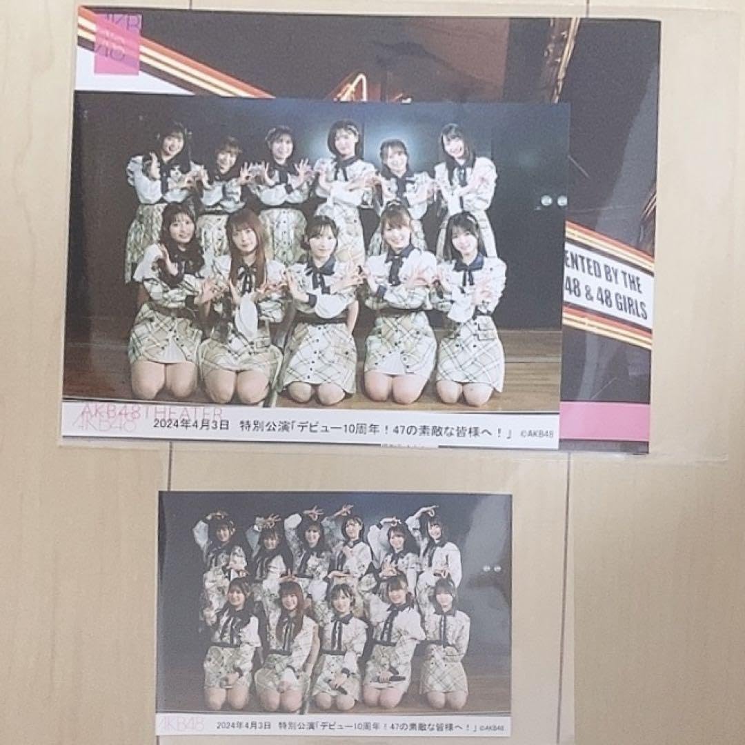 AKB48劇場10周年記念グッズ AKB48劇場10周年記念グッズ - メルカリ