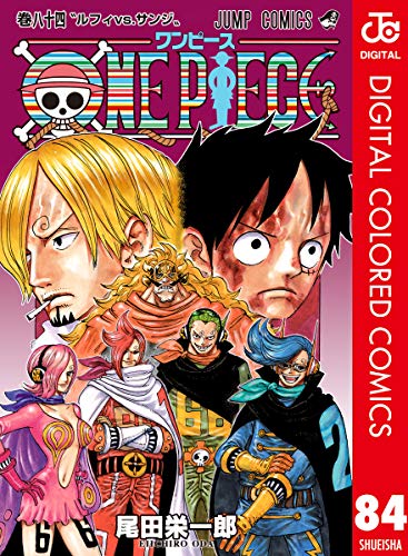 おすすめネットワンピース1巻 84巻 少年漫画 本 音楽 ゲーム 9 000 Www Medaestheticstraining Com