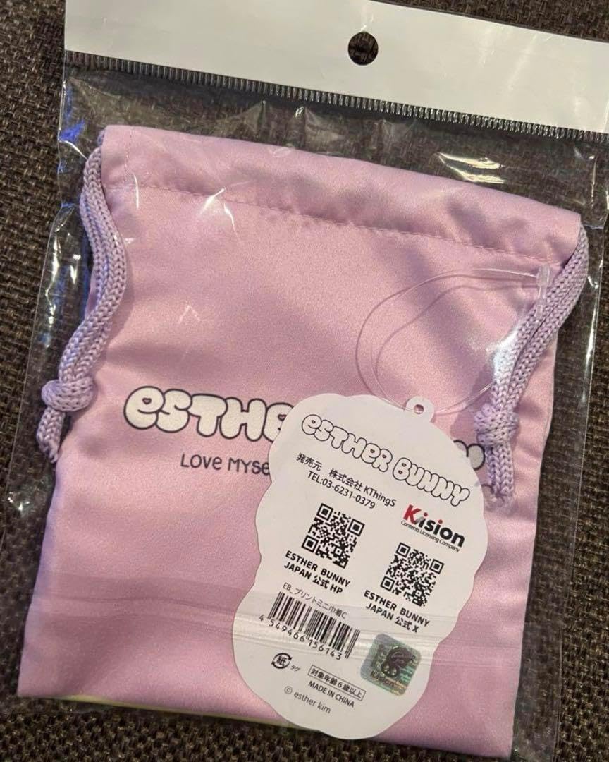 FNTC DCC 22-23モデル カービング サロモンtriggerセット