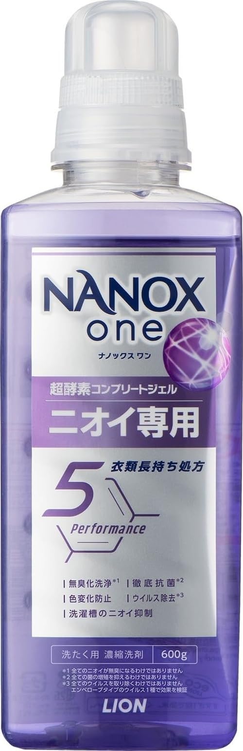 Amazon.co.jp: NANOX one(ナノックスワン) ニオイ専用 本体大600g