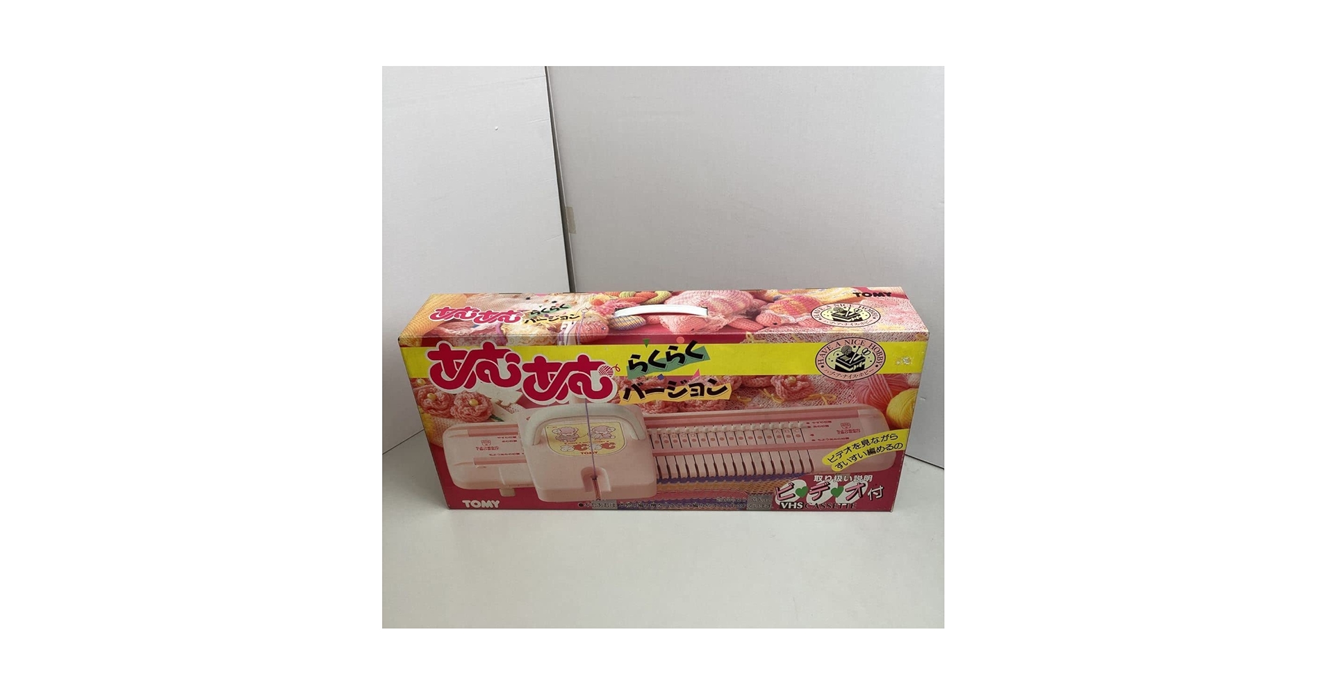 Amazon.co.jp: Ж□□TOMY□あむあむ らくらくバージョン□編み機