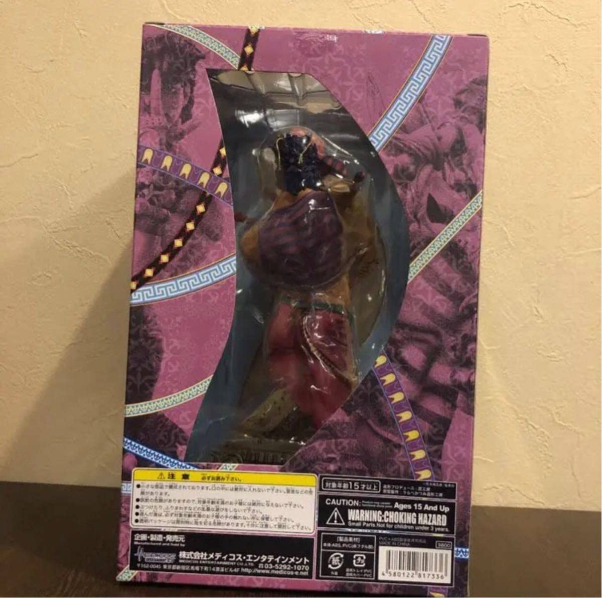 Amazon.co.jp: 【限定版 未開封】 超像 ART ジョナサン・ジョースター 