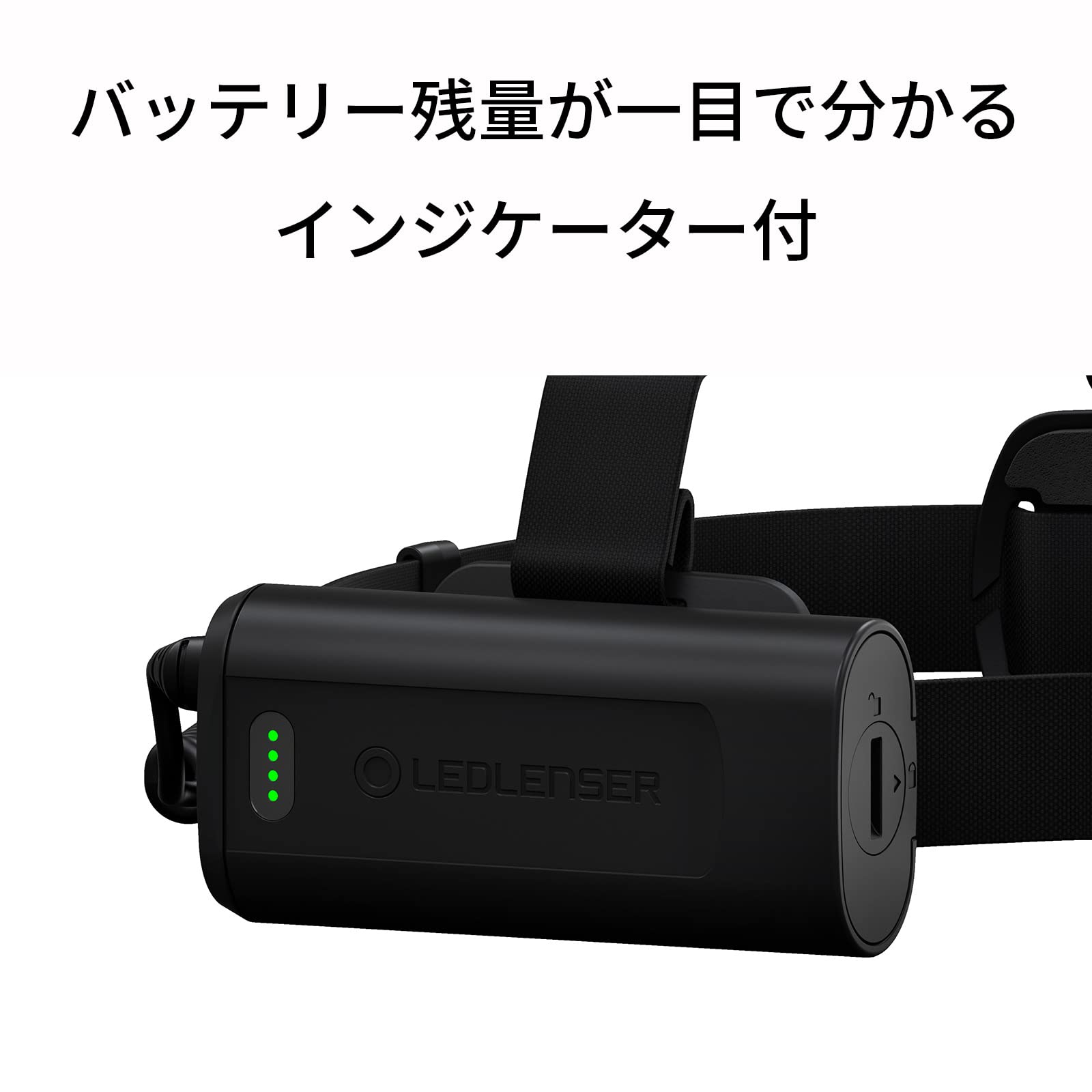 Amazon.co.jp: Ledlenser(レッドレンザー) H15R Core LEDヘッドライト Amazon.co.jp: Ledlenser(レッドレンザー) H15R Core LEDヘッドライト
