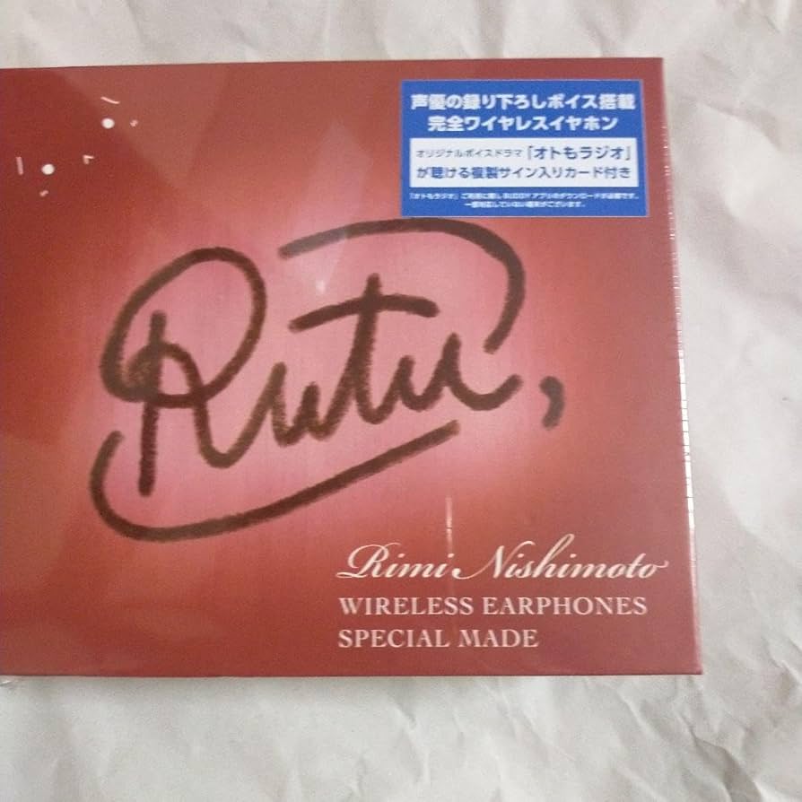 TRUE WIRELESS STEREO EARPHONES 西本りみ 特別企画】『TRUE WIRELESS STEREO EARPHONES西本りみモデル