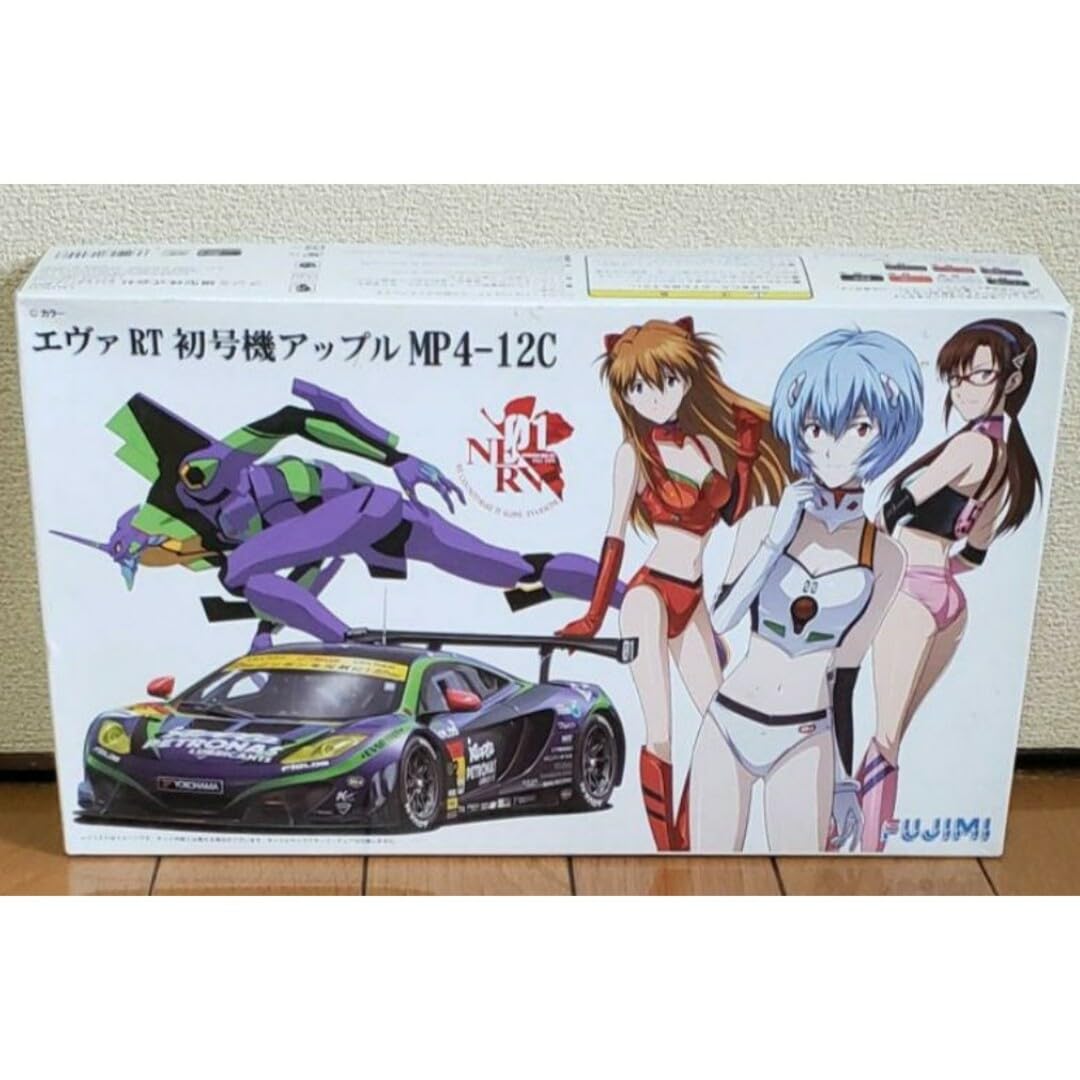 フジミ エヴァRT初号機アップルMP4-12C 1/24プラモデル未開封品 1円〜 フジミ 1/24 エヴァRT初号機アップル MP4-12C
