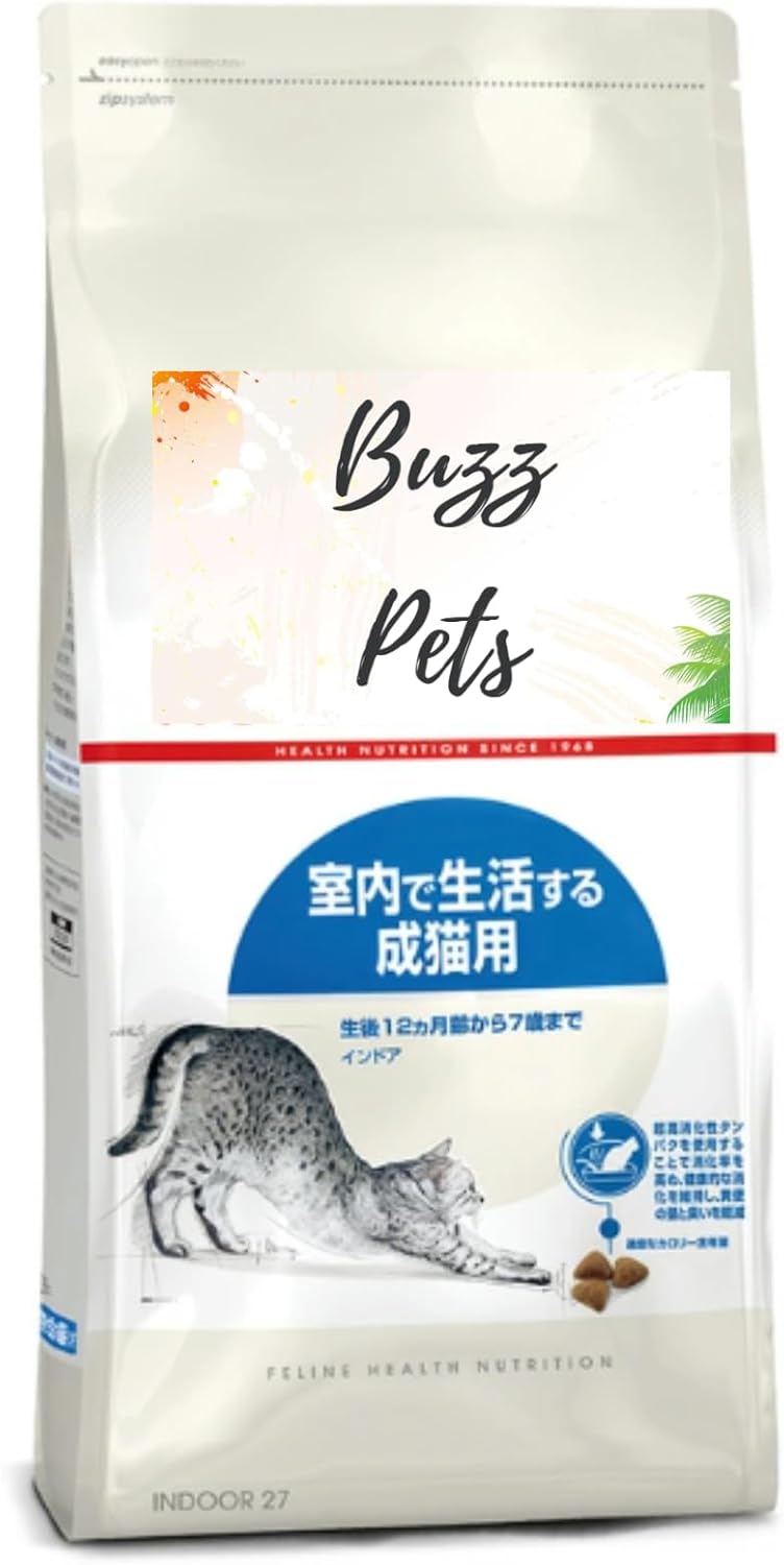 ロイヤルカナン FHN インドア 成猫用 2kg