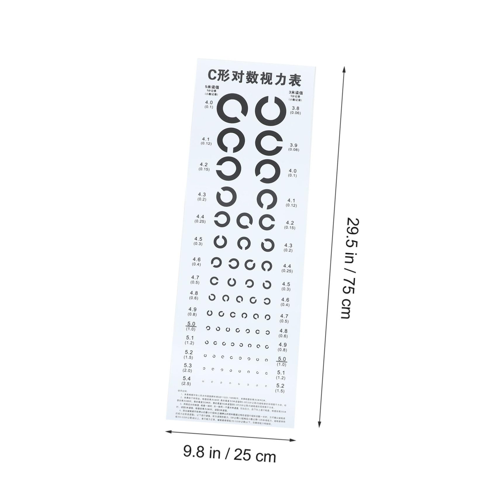 CHILDWEET 5 Sheets Visual Eye Exam Chart Vision Testing Chart Visual Exam Chart School Eye Chart PVC